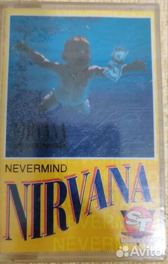 Аудиокассеты