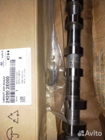 Распредвал 242002E000 G4NA NU Kia Hyundai оригинал