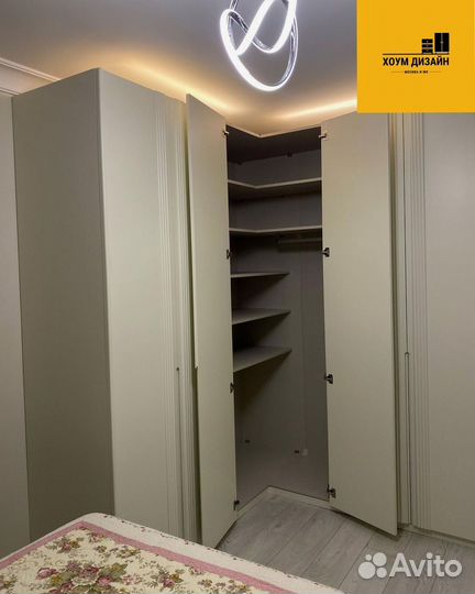 Шкаф распашной с фрезерованными фасадами