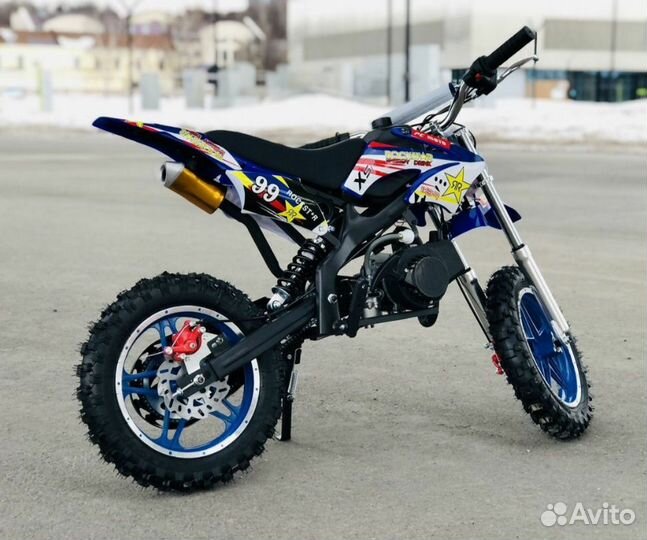 Питбайки детские новые (эндуро) мотоциклы
