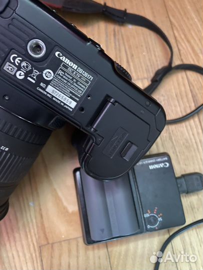 Canon EOS 40d + Sigma 18-50 f2,8 macro