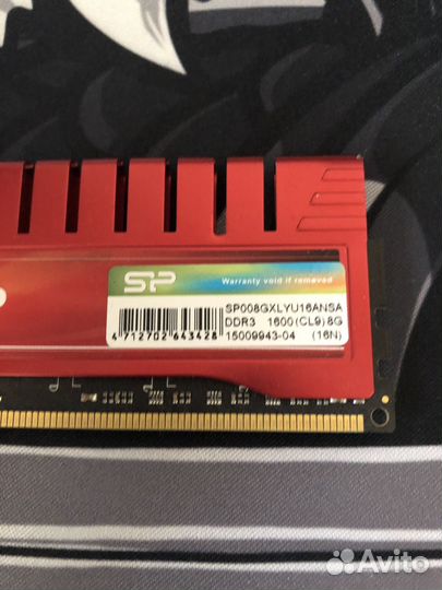 Оперативная память ddr3 8 gb