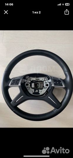 Руль mercedes