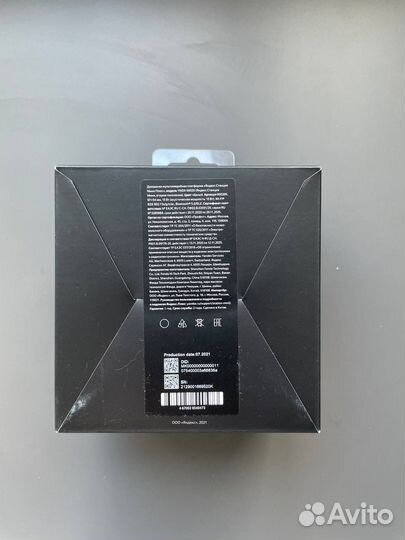 Яндекс станция алиса мини 2 с часами