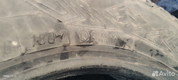 Maxxis AT-771 Bravo 215/70 R16