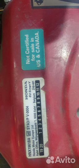 Двигатель Honda GX-200