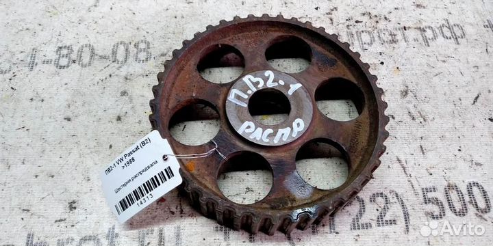Шестерня распредвала volkswagen Passat B2