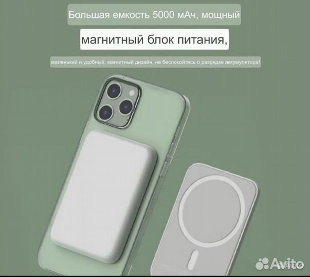 Набор для iPhone 6в1 подарочная упаковка