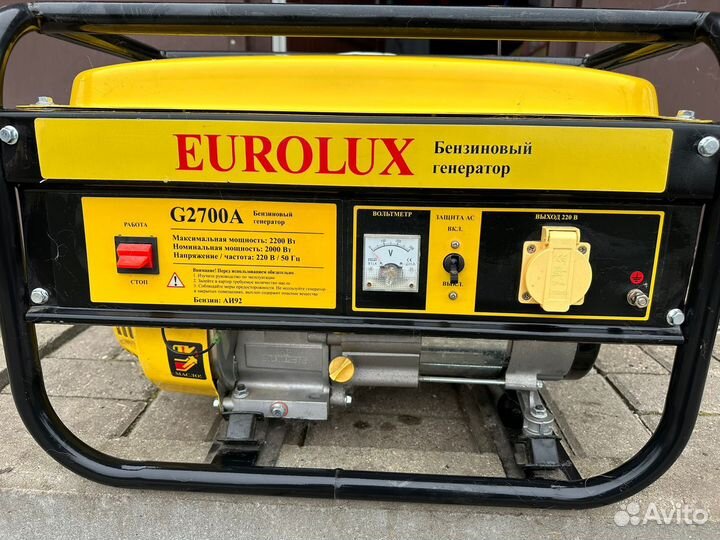 Электрогенератор Eurolux G2700A