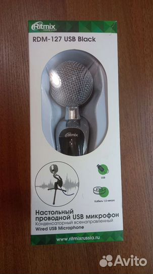 Микрофон для компьютера Ritmix RDM-127 USB Black