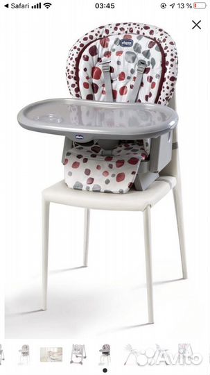 Стул для кормления Chicco Polly Progres5