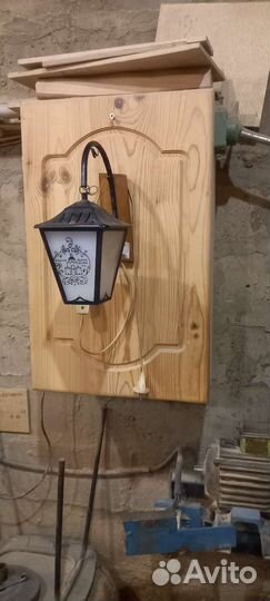 Светильник настенный СССР