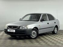 Hyundai Accent 1.5 AT, 2005, 147 000 км, с пробегом, цена 454 000 руб.