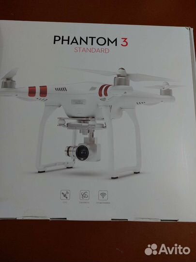 Продам квадрокоптер