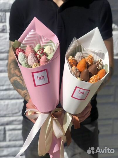 Букеты из клубники в шоколаде с доставкой