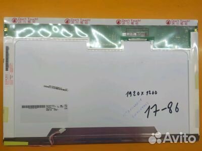 Б/У Матрица для ноутбука 17.0