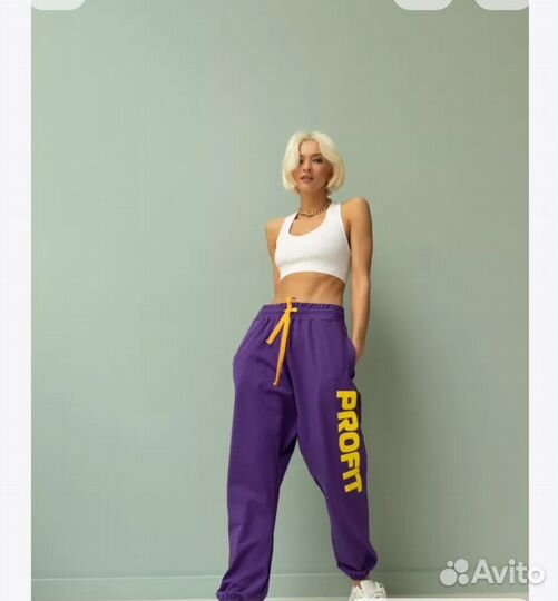 Спортивные штаны