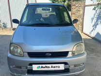 Subaru Pleo 0.7 CVT, 2008, 127 405 км, с пробегом, цена 417 000 руб.