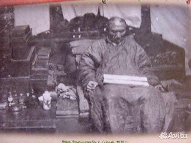 Календарь Буддийские ламы Тувы 1914 - 2014 г.г