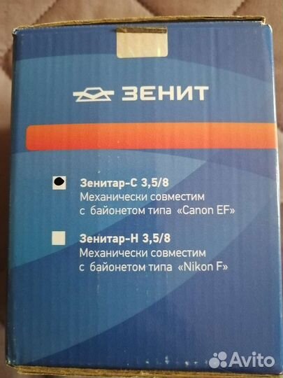 Объектив canon ef