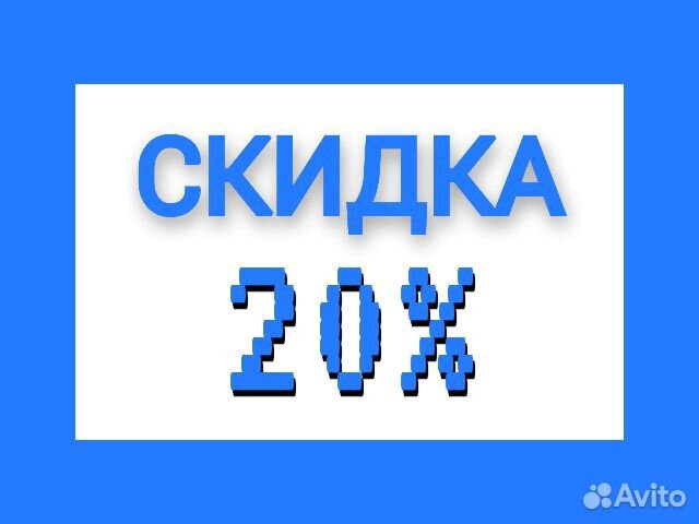 Ремонт компьютеров Ремонт ноутбуков Комп мастер