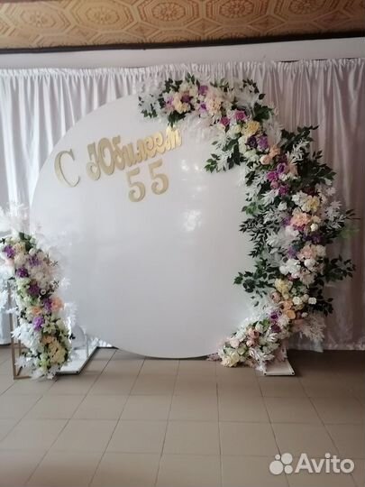 Праздники мероприятия