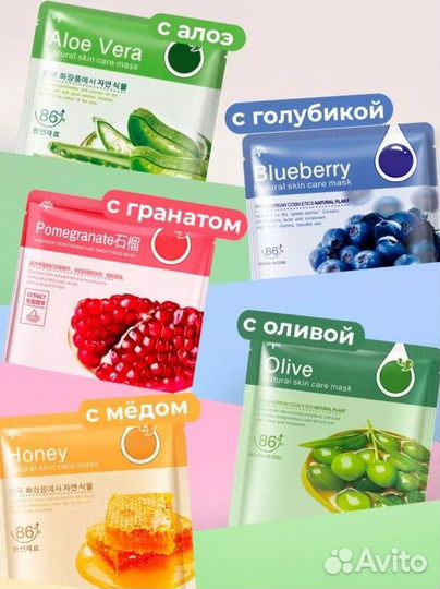 Новая косметика для лица