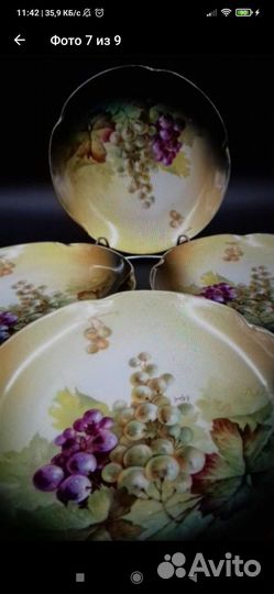 Старинные тарелки 19 век виноград