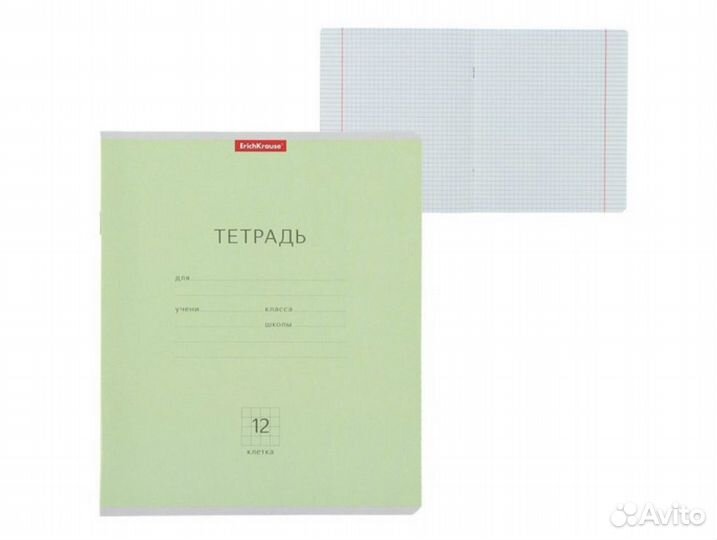 Тетрадь 12 листов erich krause