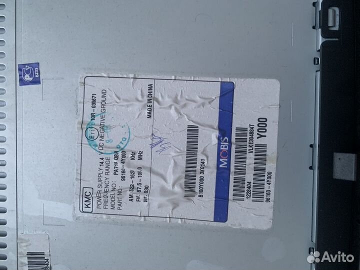 Магнитола kia rio 3