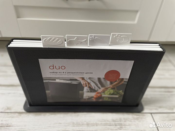 Набор разделочных досок на подставке