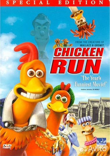 DVD диски (родные,1-я зона) USA, eng,fr