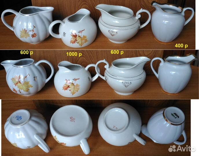 Молочники лфз, Дулево, Вербилки и др