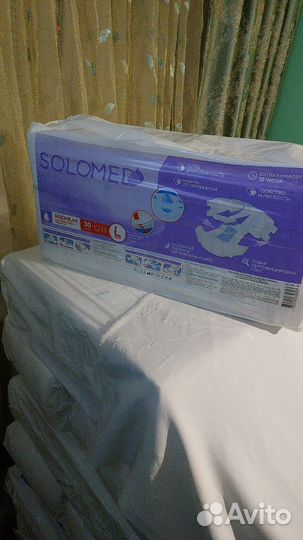 Трусы памперсы для взрослых