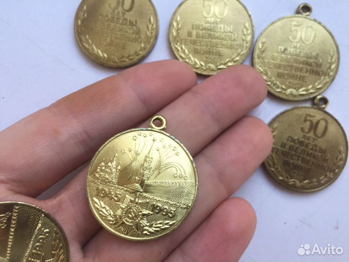 Юбилейные медали победы ВОВ коллекционирование