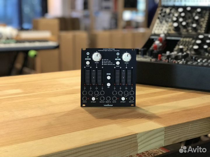 Vermona randomRhythm