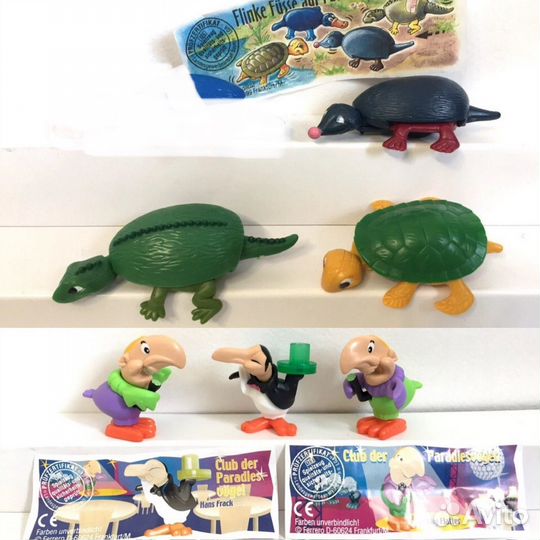 Киндеры старые сборные