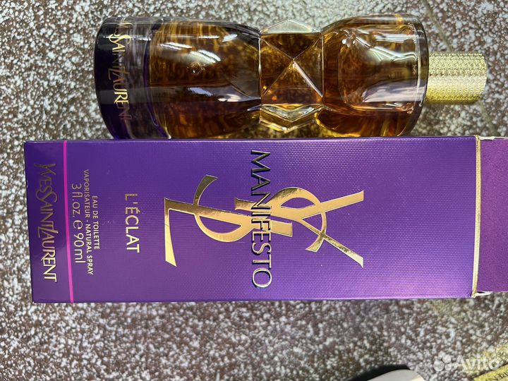 Парфюмерия YSL, Prada