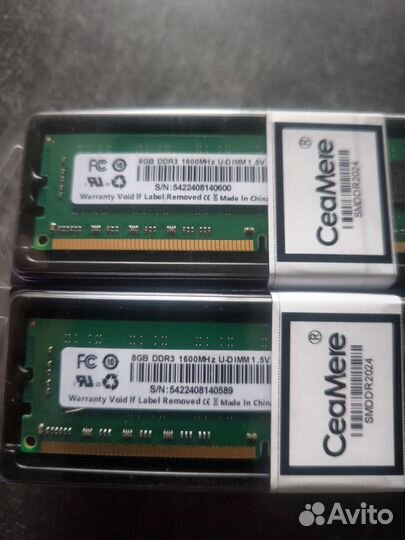 Оперативная память DDR3 8 GB, 16 GB новая