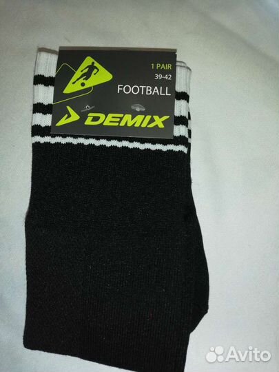 Носки мужские