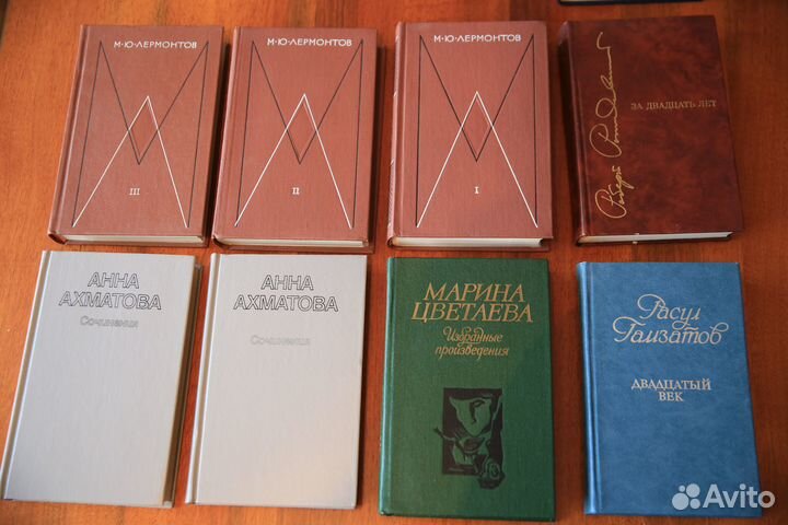 Поэзия. Ахматова, Цветаева, Шекспир, Блейк и др