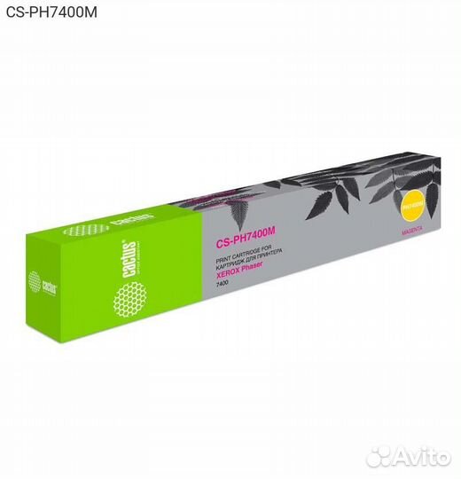 Тонер-картридж cactus Phaser 7400 Лазерный Пурпурн