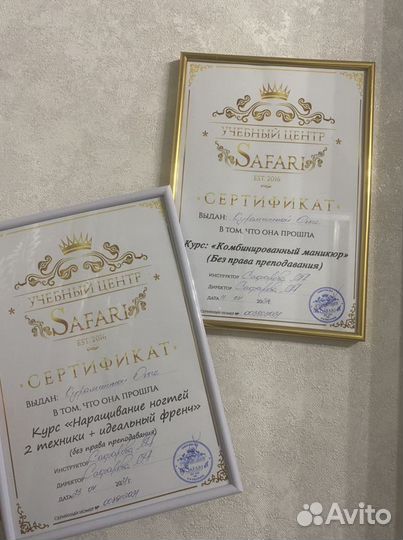 Маникюр гель лак наращивание