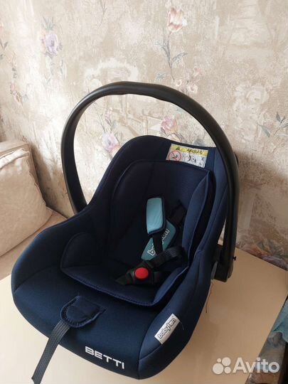 Автолюлька