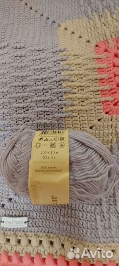 Плед-покрывало вязаный