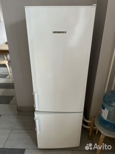 Холодильник