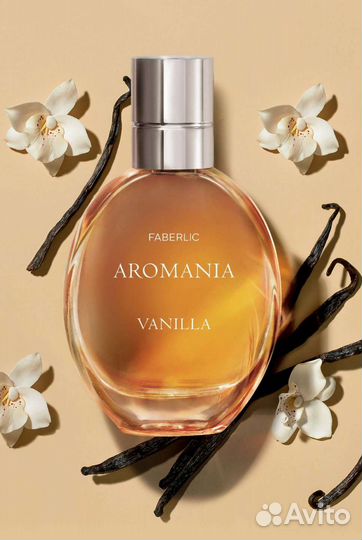 Туалетные воды Aromania в ассортименте, 30 мл
