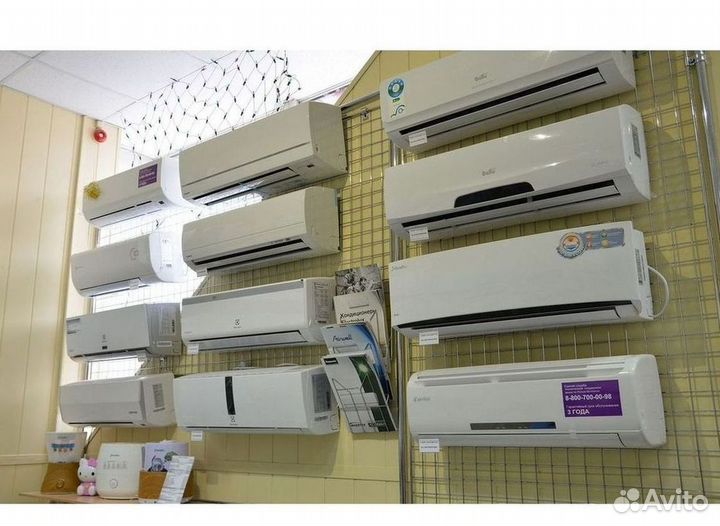 Кондиционер/Сплит-система с гарантией