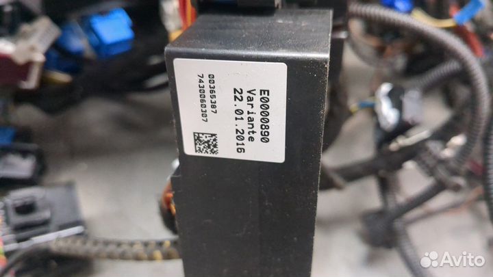 Электропроводка BMW i3