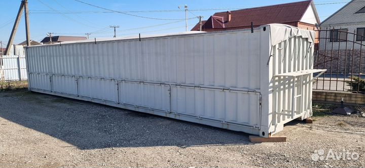 Кузов зерновоз